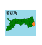 拡大する鳥取県の市町村地図（個別スタンプ：6）