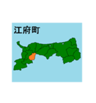 拡大する鳥取県の市町村地図（個別スタンプ：19）