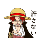 ONE PIECE 東の海編①（個別スタンプ：7）