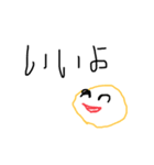 下手くそな字（個別スタンプ：5）