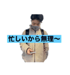 煮卵の実家（総本家）（個別スタンプ：2）