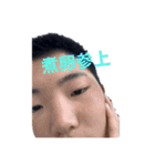 煮卵の実家（総本家）（個別スタンプ：4）