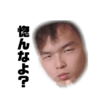 ASXEED（個別スタンプ：3）