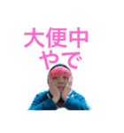 ASXEED（個別スタンプ：7）