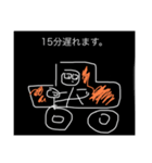 第2弾 篤人画伯（個別スタンプ：3）