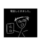 第2弾 篤人画伯（個別スタンプ：4）