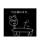 第2弾 篤人画伯（個別スタンプ：6）