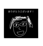 第2弾 篤人画伯（個別スタンプ：8）