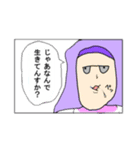 あかちゃんコミックス（個別スタンプ：1）