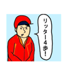 あかちゃんコミックス（個別スタンプ：3）