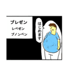 あかちゃんコミックス（個別スタンプ：4）
