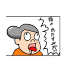 あかちゃんコミックス（個別スタンプ：5）