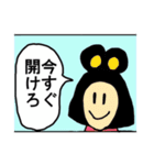 あかちゃんコミックス（個別スタンプ：6）