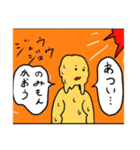 あかちゃんコミックス（個別スタンプ：7）