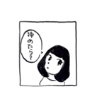 コマ劇場スタンプ（個別スタンプ：1）