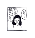 コマ劇場スタンプ（個別スタンプ：5）