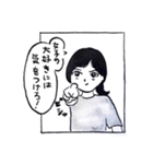 コマ劇場スタンプ（個別スタンプ：8）