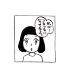 コマ劇場スタンプ（個別スタンプ：9）