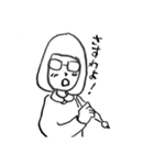 コマ劇場スタンプ（個別スタンプ：11）