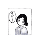 コマ劇場スタンプ（個別スタンプ：17）
