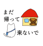 コロナ用語を説明する動物たち（個別スタンプ：19）