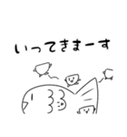 うろこちゃんスタンプ（個別スタンプ：3）