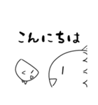 うろこちゃんスタンプ（個別スタンプ：5）