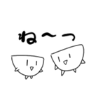 うろこちゃんスタンプ（個別スタンプ：7）