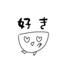 うろこちゃんスタンプ（個別スタンプ：8）