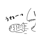 うろこちゃんスタンプ（個別スタンプ：13）