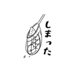 うろこちゃんスタンプ（個別スタンプ：15）