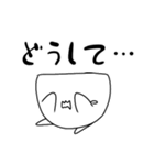 うろこちゃんスタンプ（個別スタンプ：21）