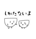 うろこちゃんスタンプ（個別スタンプ：23）
