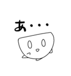 うろこちゃんスタンプ（個別スタンプ：27）