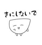 うろこちゃんスタンプ（個別スタンプ：30）