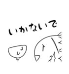 うろこちゃんスタンプ（個別スタンプ：35）
