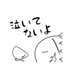 うろこちゃんスタンプ（個別スタンプ：36）