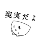 うろこちゃんスタンプ（個別スタンプ：37）