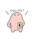 ギョニソちゃん（個別スタンプ：13）
