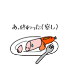 ギョニソちゃん（個別スタンプ：16）