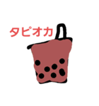 おもしろ！！笑笑スタンプ（個別スタンプ：9）