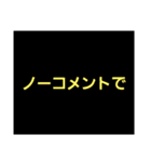 おもしろ！！笑笑スタンプ（個別スタンプ：14）