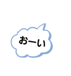 おもしろ！！笑笑スタンプ（個別スタンプ：21）