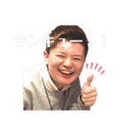 MINO.R（個別スタンプ：5）