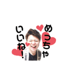 MINO.R（個別スタンプ：9）