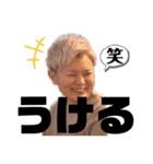 MINO.R（個別スタンプ：10）