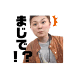 MINO.R（個別スタンプ：11）