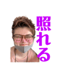 MINO.R（個別スタンプ：15）