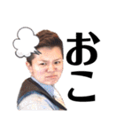MINO.R（個別スタンプ：16）