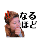 MINO.R（個別スタンプ：17）